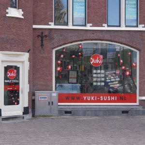 Yuki-sushi Smartvertise